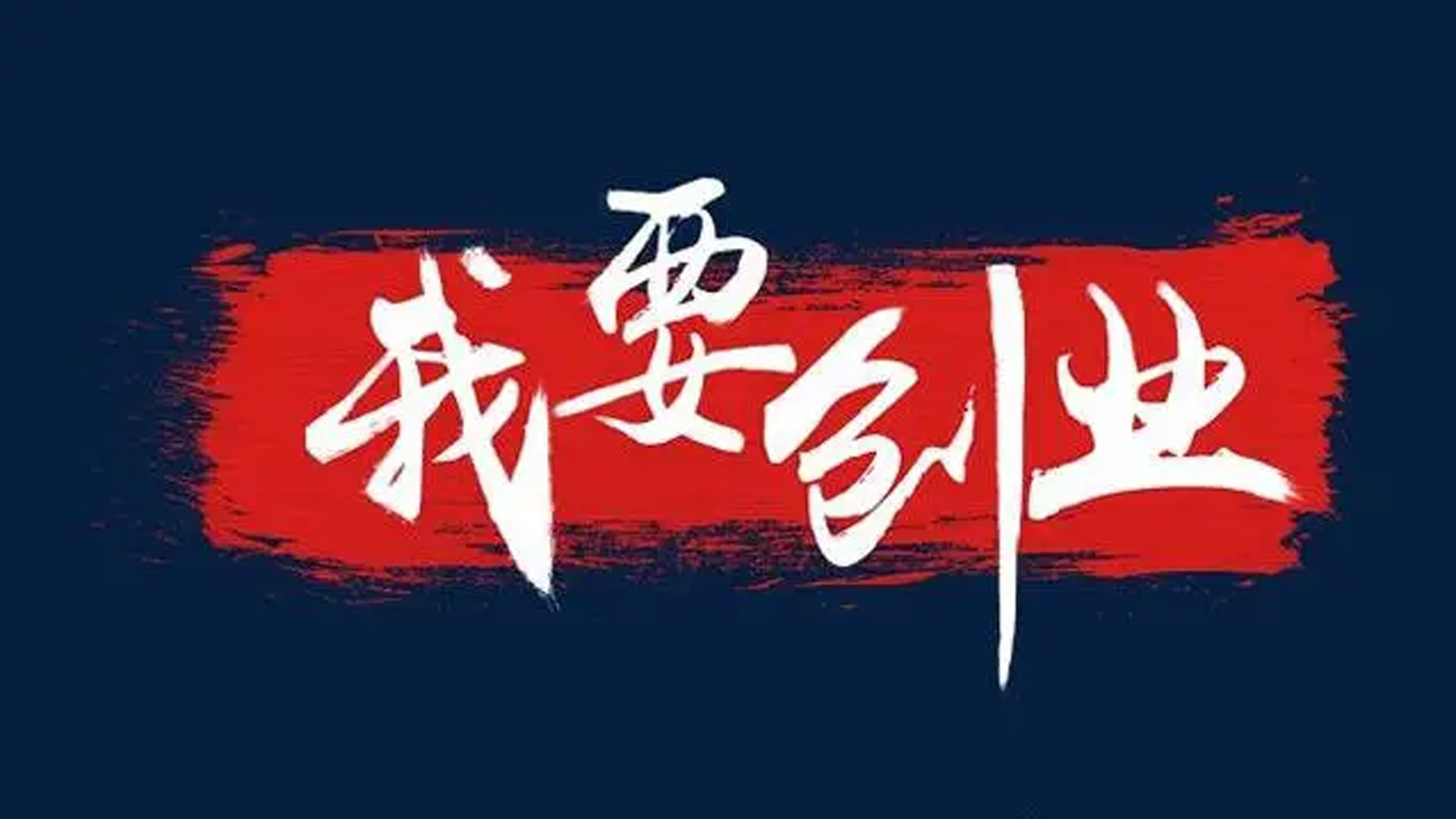 学生做微商怎样找货源_洞医网