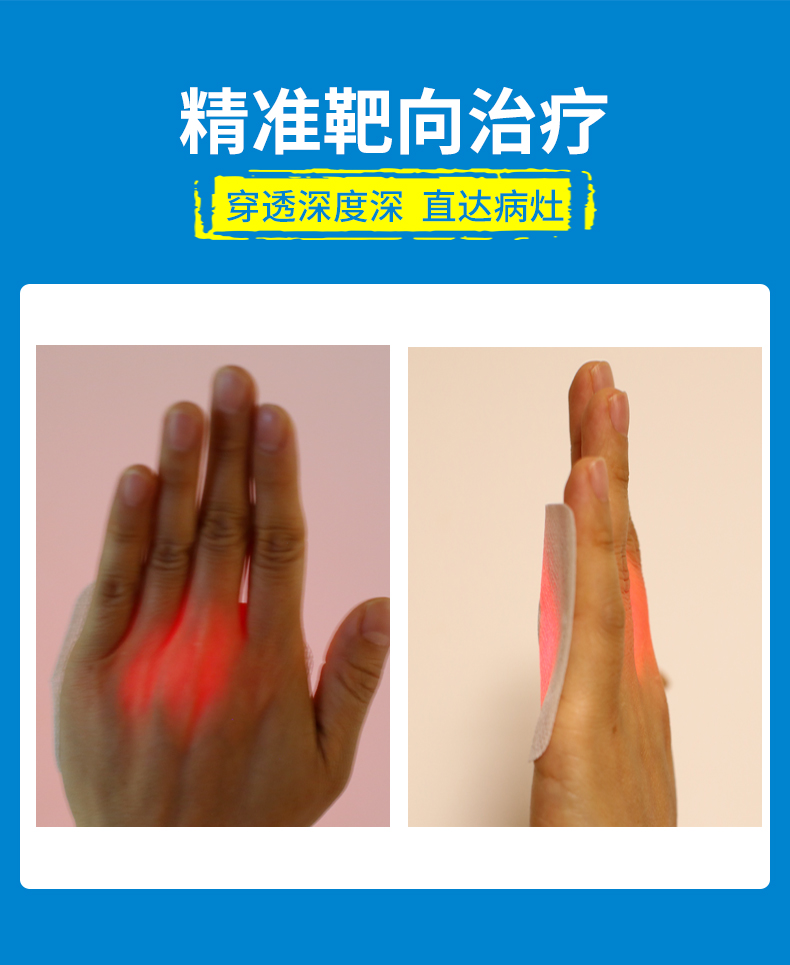 韧带损伤的症状